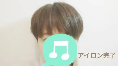 【実録】天パ&くせ毛の前髪を雨の日でも10時間キープする簡単な方法