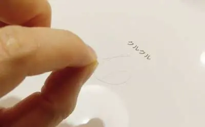 【体験談】天然パーマ×くせ毛にパーマはあり?デジタルパーマかけてみました