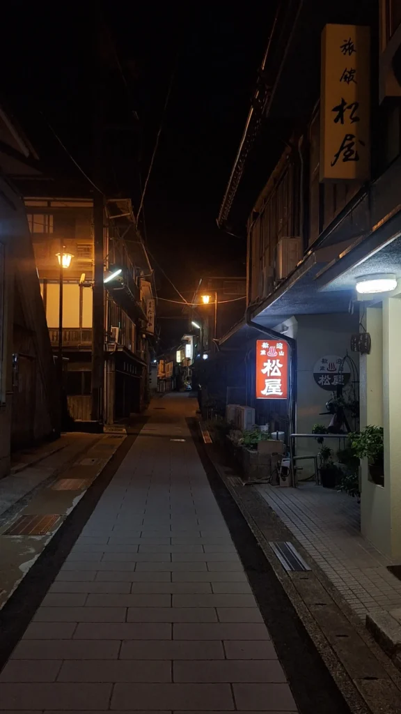 俵山温泉「俵山町ごと旅館京や」宿泊レポート